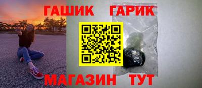ALPHA PVP Кингисепп