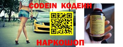 бутик Будённовск