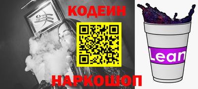 ALPHA PVP Кингисепп
