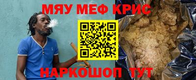 бутик Будённовск