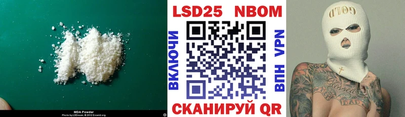 Лсд 25 экстази кислота  Тара 