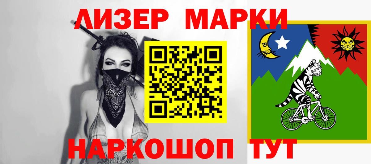 Лсд 25 экстази кислота  Тара  ОМГ ОМГ ССЫЛКА  ЛСД экстази кислота 