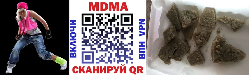 МДМА молли  мега как войти  Тара 