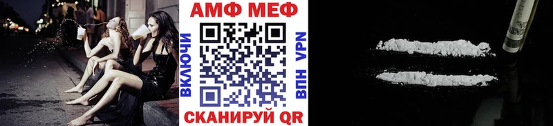 Первитин витя  Тара 