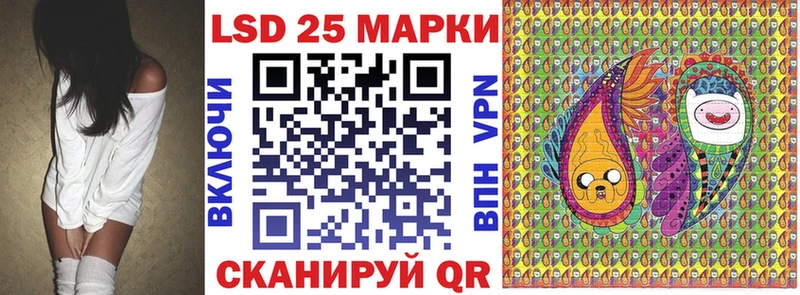 Наркотические марки 1,5мг  ссылка на мегу зеркало  Тара 