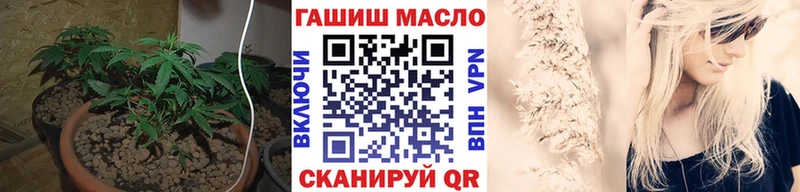 ТГК вейп  что такое наркотик  Тара 